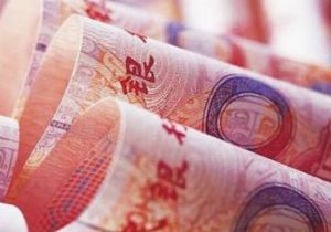 Çin'de bankacılıkta sorun yok