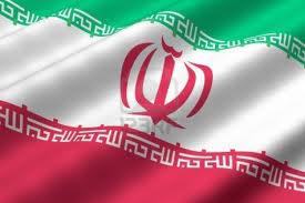 ​AB İran yaptırımlarını askıya aldı