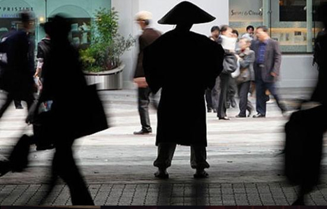 Japonya'da işsizlik oranı geriledi