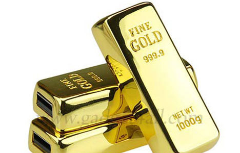 Altın üretimi düşüşe geçti