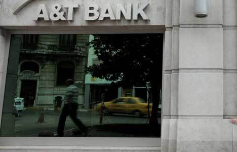 Arap Türk bankası sermaye artırdı