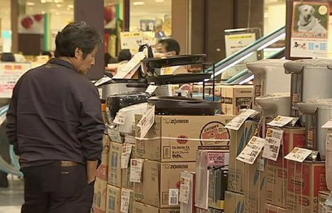 ​Japonya'da perakende satışlar şaşırttı