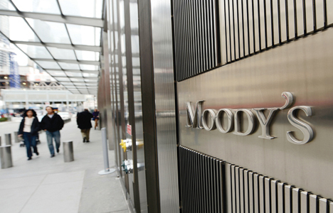 Moody's Fransa'nın notunu düşürebilir