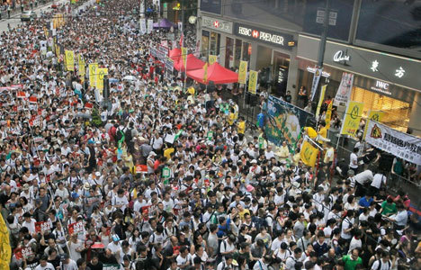 Dünya devleri Hong Kong'dan kaçıyor