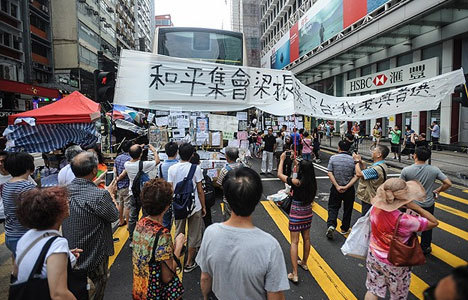 ​Hong Kong'da göstericiler hükümetle görüşmeyecek