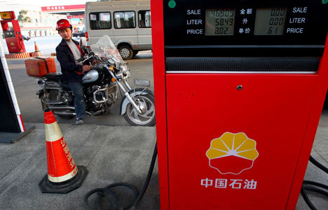 Çin ucuz petrol buldu