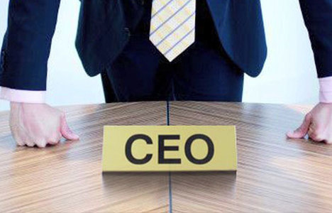 CEO'ların maaşı dudak uçuklatıyor