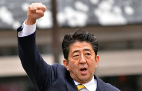 Abenomi küçük şirketleri zorlayacak