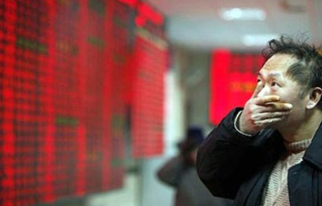 Çin Borsası'nda düşüş sürüyor