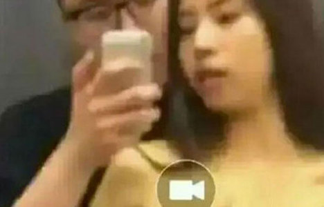 Giyinme kabinindeki seks videosu Çin'i karıştırdı 